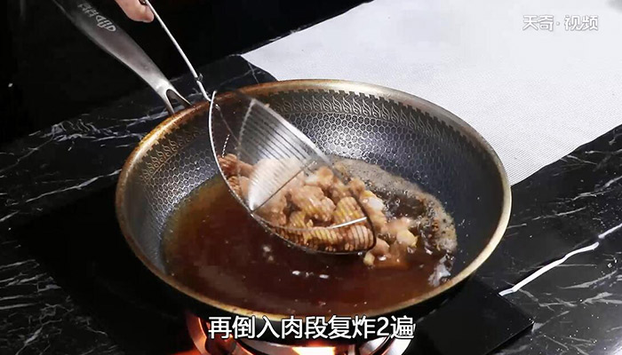 干炸肉段的做法 怎么做干炸肉段