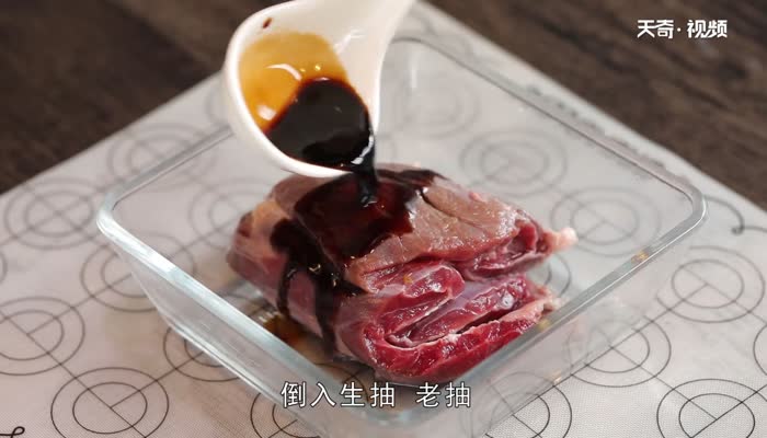 肉夹馍的做法 肉夹馍怎么做好吃