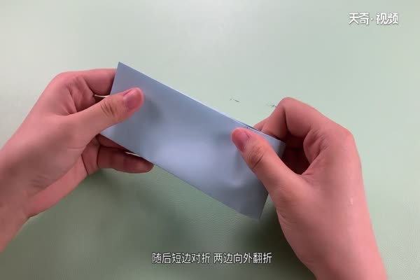 鳄鱼怎么折 鳄鱼的折法