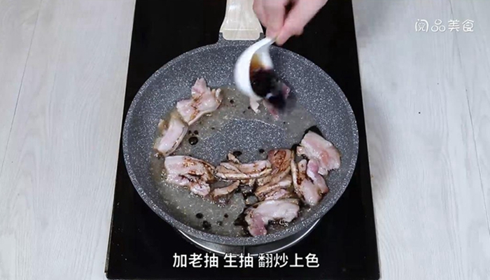 五花肉炒空心菜杆的做法 五花肉炒空心菜杆怎么做