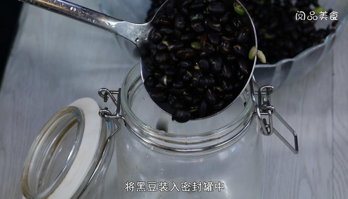 醋泡黑豆的做法 醋泡黑豆怎么做