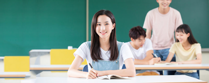 大学什么时候开学 大学开学时间是什么时候