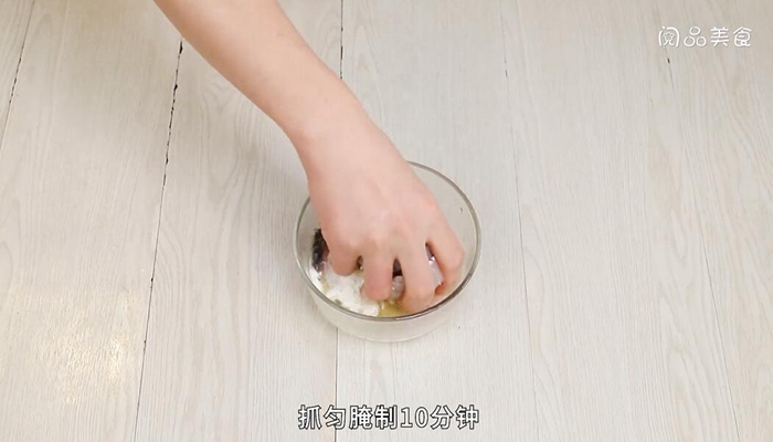 酸菜鱼的做法 酸菜鱼怎么做