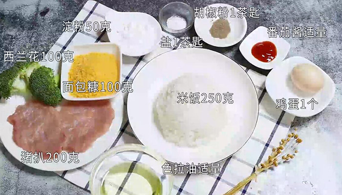 油炸猪扒饭的做法 油炸猪扒饭怎么做