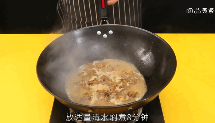 青椒炒鸭肉做法  青椒炒鸭肉怎么做