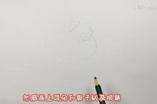 猪简笔画