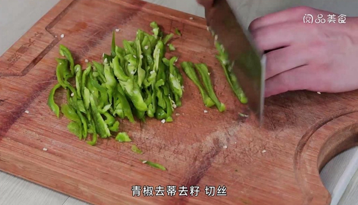 青椒榨菜炒毛豆的做法 青椒榨菜炒毛豆怎么做