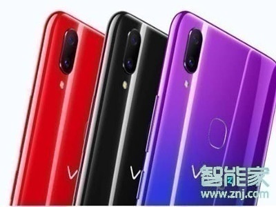 vivoz3x支持快充吗