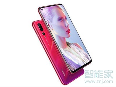 华为nova5pro怎么样