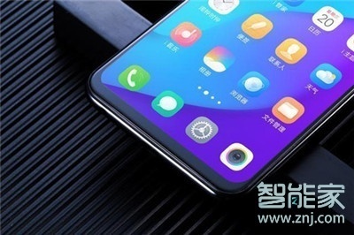 vivoz3x怎么关闭后台应用程序