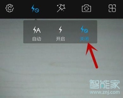vivoy3怎么关闭拍照闪光灯