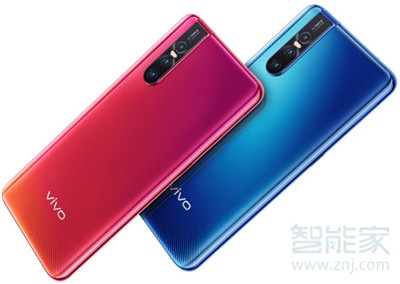 vivoS1pro性价比高吗