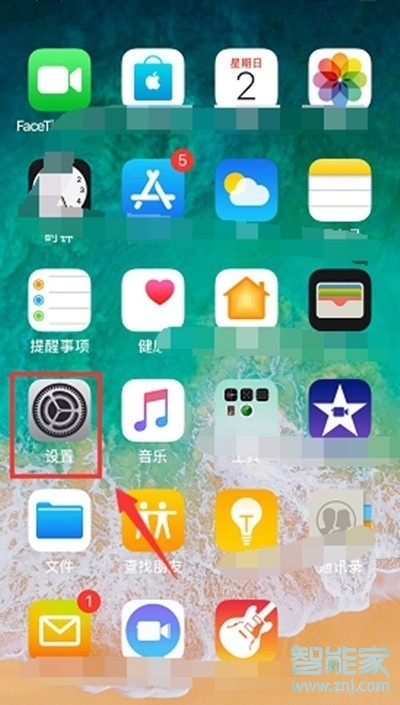 iphone11主副卡设置