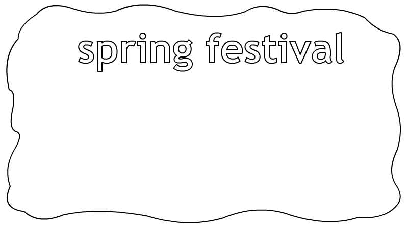 spring festival春节手抄报