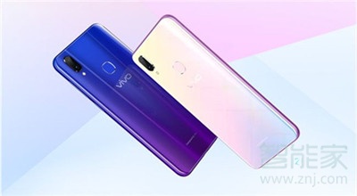 vivoz3x支持nfc功能吗