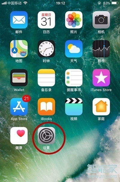 iphonex打开旁白后怎么解锁