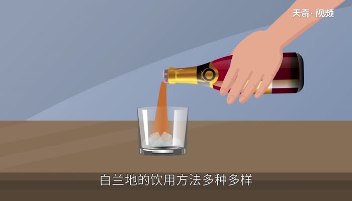 白兰地是什么酒 白兰地属于哪种酒类