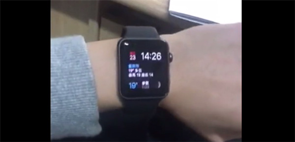 Apple Watch Series 3怎么调整应用设置