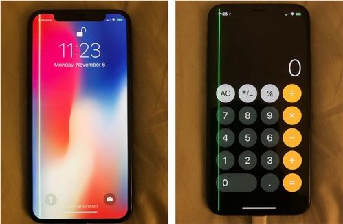 iphonex屏幕出现绿线什么原因（iphonex内屏出现绿线）