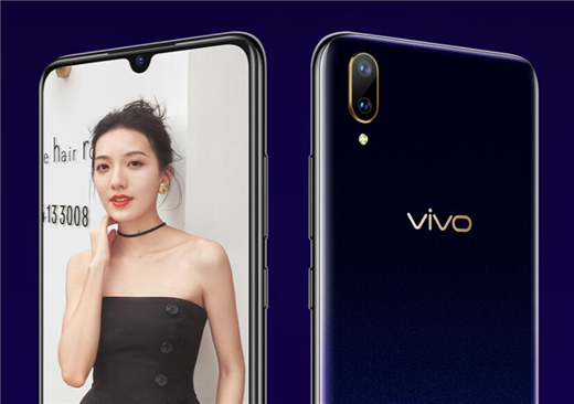 vivox21s配置怎么样