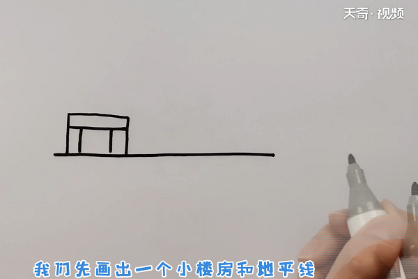 医院简笔画