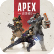 apex英雄手游在哪下载 apex英雄手游下载最新版