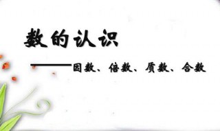 在1,2,5,7,9,11中,什么既是质数又是偶数（在1.2.5.7.9.11中(既是质数又是偶数）