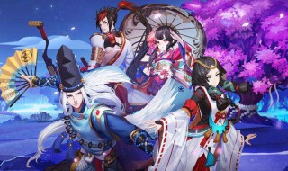 阴阳师妖怪屋怎么放大招 阴阳师妖怪屋怎么解锁大招