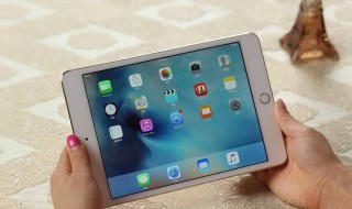 ipad登录验证码收不到（ipad验证码收不到短信）