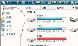 电脑在哪里看d盘 电脑在哪里看d盘内存