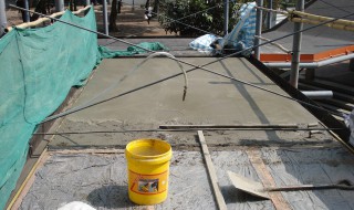 混凝土屋面渗水的处理方法 混凝土屋面漏水的处理方法