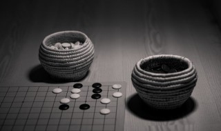 学习围棋的好处（如何学好围棋）