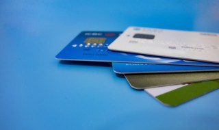 信用卡最低还款会影响征信吗（工商信用卡最低还款会影响征信吗）