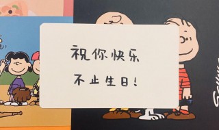 生日文案祝爸爸妈妈（生日祝福爸妈的说说）