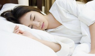 每天睡眠多少小时才适合 每天睡眠多少小时才适合减肥