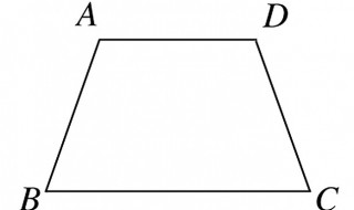 梯形可以分为哪几类