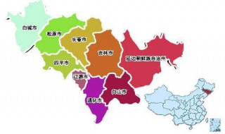 吉林省邮编 吉林省吉林市邮编