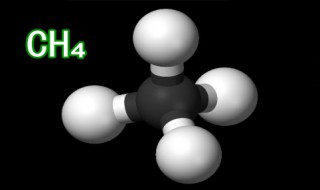 甲烷的化学式（甲烷的化学式燃烧）