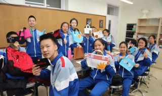 西城外国语学校怎么样 北京西城外国语学校怎么样