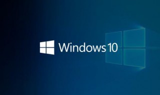 如何升级windows10（如何升级windows10版本）