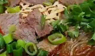 牛肉汤配方（牛肉汤配方阜阳）