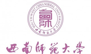 不是师范类学校有师范专业吗 不是师范类学校有师范专业吗