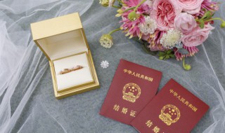 结婚送什么花 祝福新人结婚送什么花