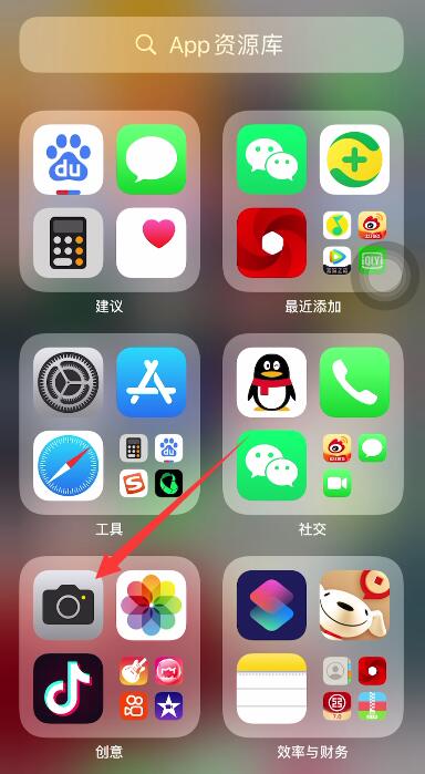 iPhone拍照闪光灯怎么开