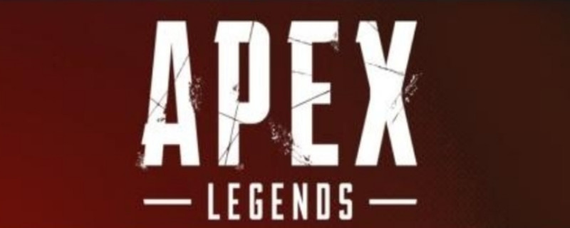 steam apex怎么入库