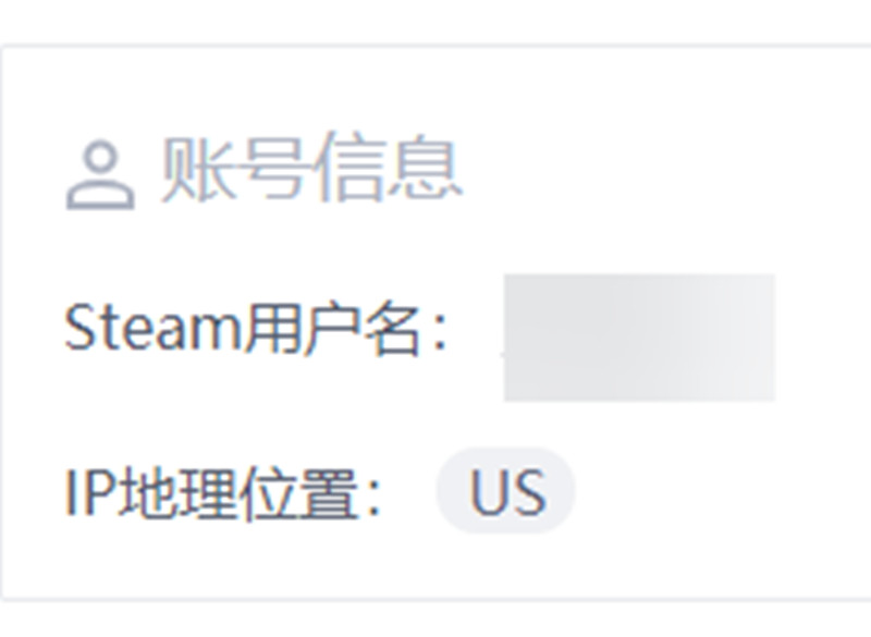 steam apex怎么入库