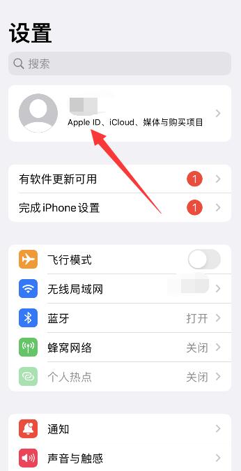 iPhone手机载入此视频的更高质量版本时出错