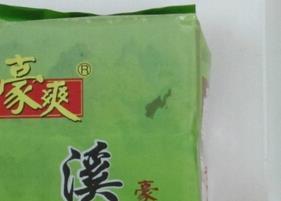 豪爽溪黄茶作用功效 豪爽溪黄茶代用茶作用