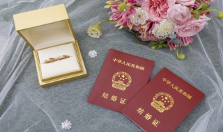 端午节可以结婚吗（端午节可以结婚么）