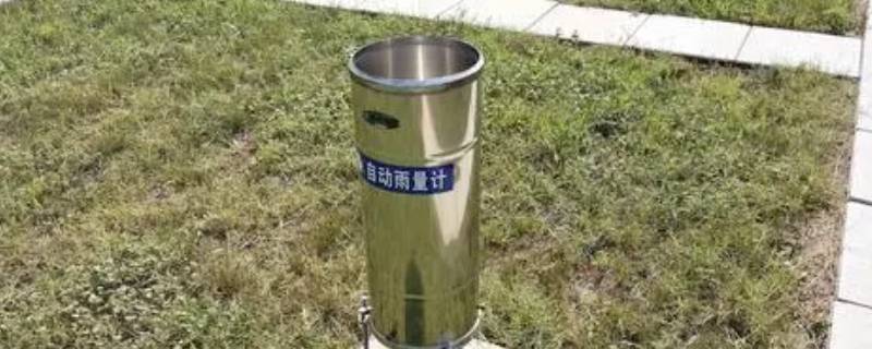 怎样用自制的雨量器测量降水量（雨量测量器怎么制作）